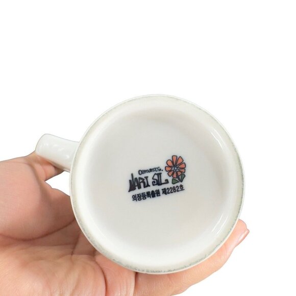 Ceramics Nari Sil Coffee Mug Cup With Whimsical Trees Ceramic Porcelain Mug VTG - Picture 7 of 14